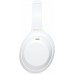 Sony WH-1000XM4 Silent White (WH1000XM4W.E)