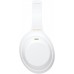 Sony WH-1000XM4 Silent White (WH1000XM4W.E)