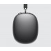 Apple AirPods Max Silver (MGYJ3)