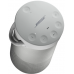 Колонка Bose SoundLink Revolve+ II Bluetooth Speaker Luxe Silver (858366-2310, 858366-5340)