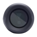 JBL Flip Essential 2 (JBLFLIPES2)