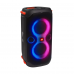 JBL PartyBox 110 Black (JBLPARTYBOX110EU)